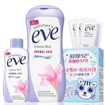 summers eve舒摩兒 淨潤清新組