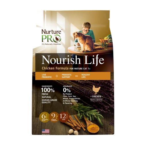 【NurturePRO】天然密碼 低敏雞肉體態控制/熟齡貓 1.8公斤 X 1包