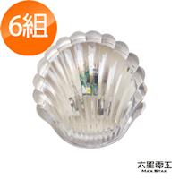 【太星電工】蘭卡威LED晶貝小夜燈/暖白(6入) ZFC02*6