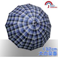 Kasan大傘面12K銀格自動直傘-灰黑格