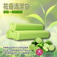 金德恩 【18卷】台灣專利製造 45L花香垃圾袋/ 可自然分解 環保清潔袋3卷/包 加碼再送海底撈清湯1包及歡樂杯1個
