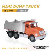 【美國B.Toys】DRIVEN系列-迷你卡車