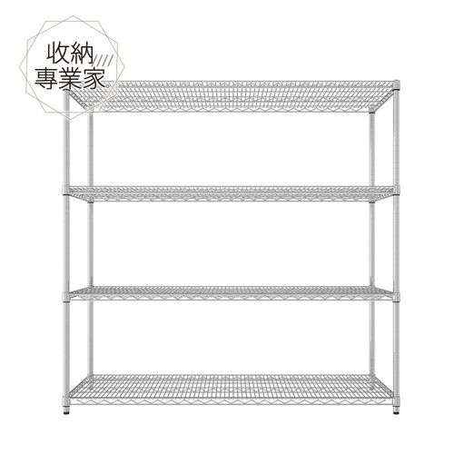 AA【收納專業家】重型四層電鍍60X150X150cm 波浪架