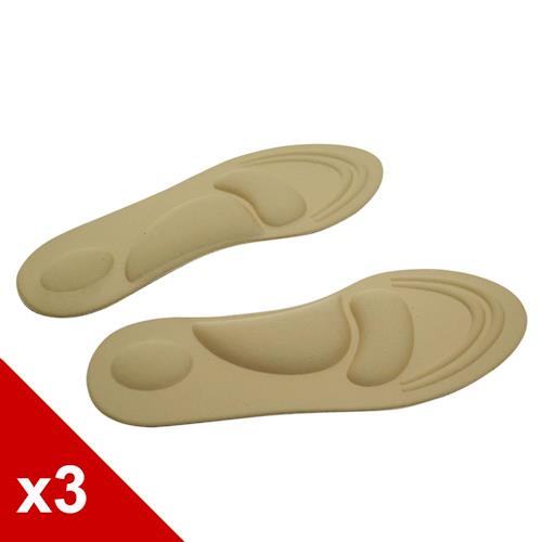 ○糊塗鞋匠○ 優質鞋材 C60 海棉3D按摩足弓鞋墊(3雙/組)