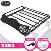 TBR 車頂置物架攜車架車頂架 ST12S-96