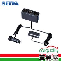 【日本SEIWA】 感應式3孔電源插座F263