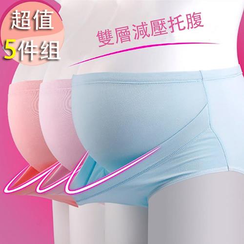 內褲
