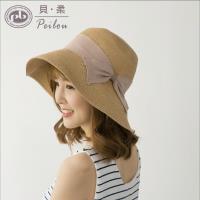 PEILOU貝柔 法式捲邊編織遮陽圓帽