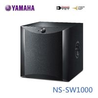 Yamaha NS-SW1000 1000W輸出功率的高端超低音喇叭