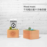 Wood Music 原木手機音響 擴音座 手機座支架
