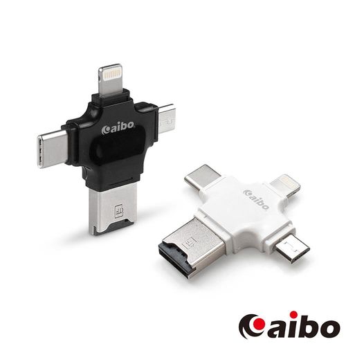 aibo 四合一OTG讀卡機(USB/Micro USB/Type-C/8pin)