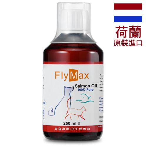 【FlyMax飛邁斯】犬貓專用100%鮭魚油(250ml)