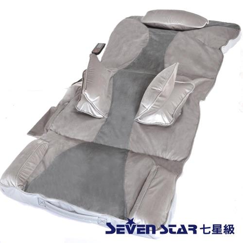 SevenStar 七星級全身拉筋按摩床 SS-990
