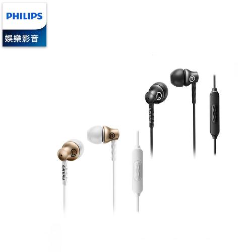 PHILIPS 飛利浦 入耳式耳機麥克風 SHE8105 GD/BK