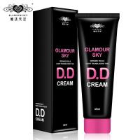 Glamour Sky魔法天空 自帶光感 輕透亮顏DD霜 (45ml)