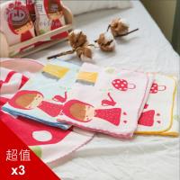 【PEILOU】貝柔童話抗菌紗布童巾(3入)