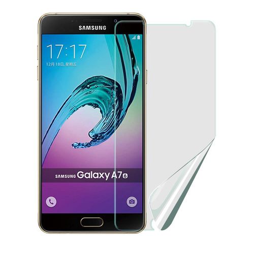 XM Samsung Galaxy A7 (2016) 防眩光霧面耐磨保護貼