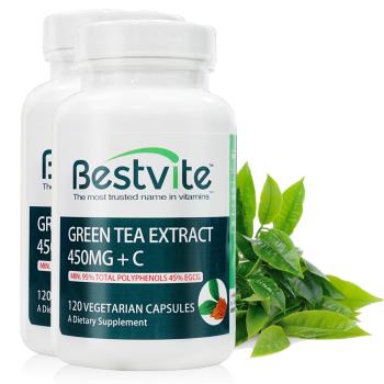 【美國BestVite】必賜力綠茶萃取+維生素C膠囊2瓶組 (120顆*2瓶)