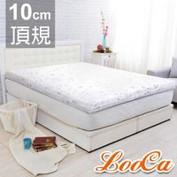 LooCa 雅緻緹花釋壓10cm頂級記憶床墊-加大