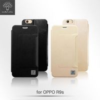 Metal-Slim OPPO R9S 高仿小羊皮前插卡 悠遊卡 PC內層側翻站立皮套 手機殼 保護殼