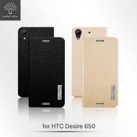 Metal-Slim HTC DESIRE 650 TPU 內層 站立皮套 插卡