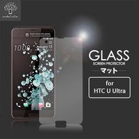 Metal-Slim HTC U Ultra 9H 弧邊耐磨 防指紋 鋼化玻璃保護貼 鋼化膜
