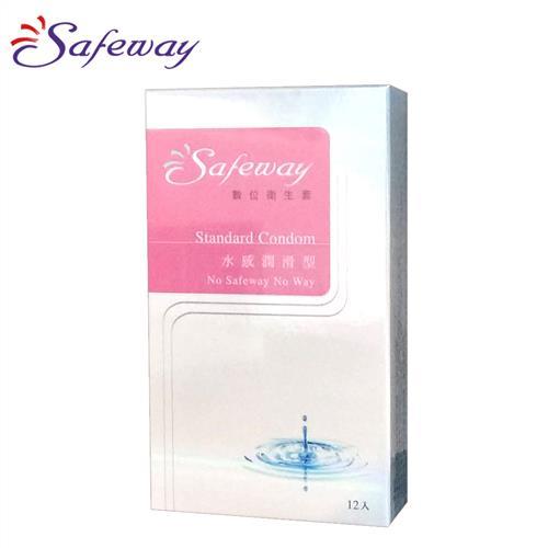 SAFEWAY數位-水感潤滑型保險套(12入裝)