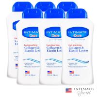 【Intimate茵她美】膠原蛋白保濕潤膚乳液590ml超值六入組