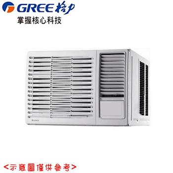 GREE臺灣格力冷氣 3-5坪 定頻窗型冷氣GWF-23D