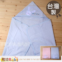 魔法Baby~台灣製造純棉多功能浴巾/包巾~嬰幼兒用品~g3538