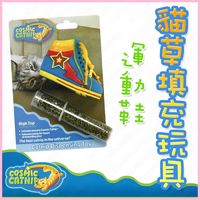 美國Cosmic Catnip宇宙貓《可填充貓草橡膠玩具-運動鞋》