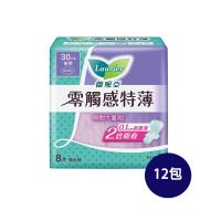 蕾妮亞 零觸感衛生棉-特長夜用型30cm (8片x12入)