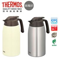 THERMOS 膳魔師 2.0L 不銹鋼真空保溫壺 (THV-2001)
