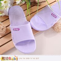 魔法Baby 拖鞋 軟Q舒適室內外通用拖鞋~sd0135