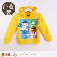 魔法Baby 兒童長袖帽T 台灣製POLI正版厚保暖連帽T恤~k60309