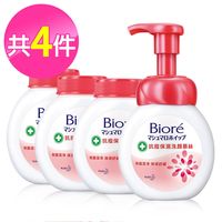 蜜妮Biore 抗痘保濕洗顏慕絲1+3件組 (本體160ml+ 更替瓶160mlx3入)