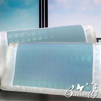 【BUTTERFLY】透氣護頸冷凝膠人體工學記憶枕 一入
