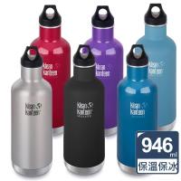 美國Klean Kanteen 窄口經典保溫瓶(946ml)