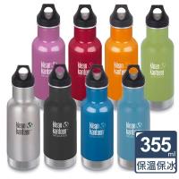 美國Klean Kanteen 窄口經典保溫瓶(355ml)