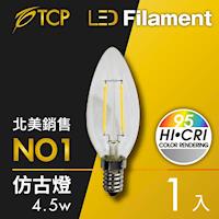 【美國TCP】LED Filament復刻版鎢絲燈泡-C35(4.5W)