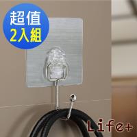 【Life Plus】 環保無痕魔力貼掛勾-單掛勾 (2入組)