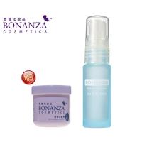 寶藝Bonanza 水凝保濕露限量加贈組
