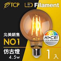 【美國TCP】LED Filament復刻版鎢絲燈泡-G95(4.5W)