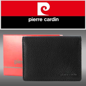 【pierre cardin皮爾卡登】紳士系列荔枝紋牛皮名片夾黑色P-24021