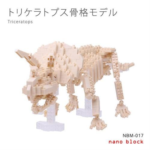 【Nanoblock 迷你積木】NBM-017 三角龍模型骨架