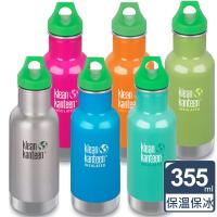 美國Klean Kanteen 幼童經典保溫瓶(355ml)