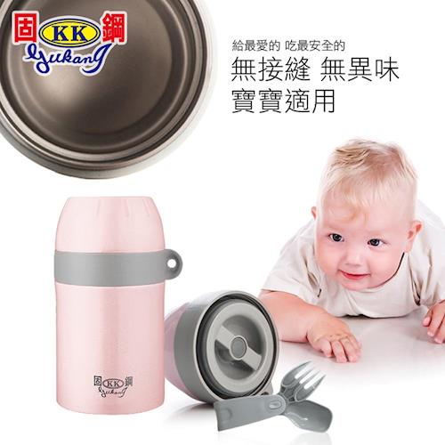 【固鋼】一體成型316不鏽鋼燜燒罐400mL-星光粉(嬰幼兒專用)