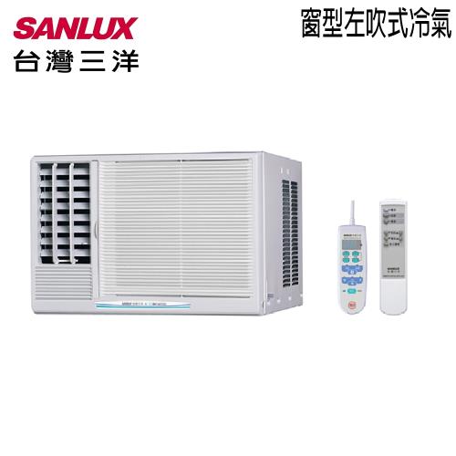 SANLUX三洋冷氣 4-6坪 5級窗型左吹冷氣空調 SA-L28FE