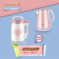 Joyoung 九陽 料理調理機(豆漿機) DJ06M-DS920SG