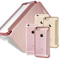 COLORS Apple iPhone 6 / 6s 4.7吋 法式浪漫裸背皮套
